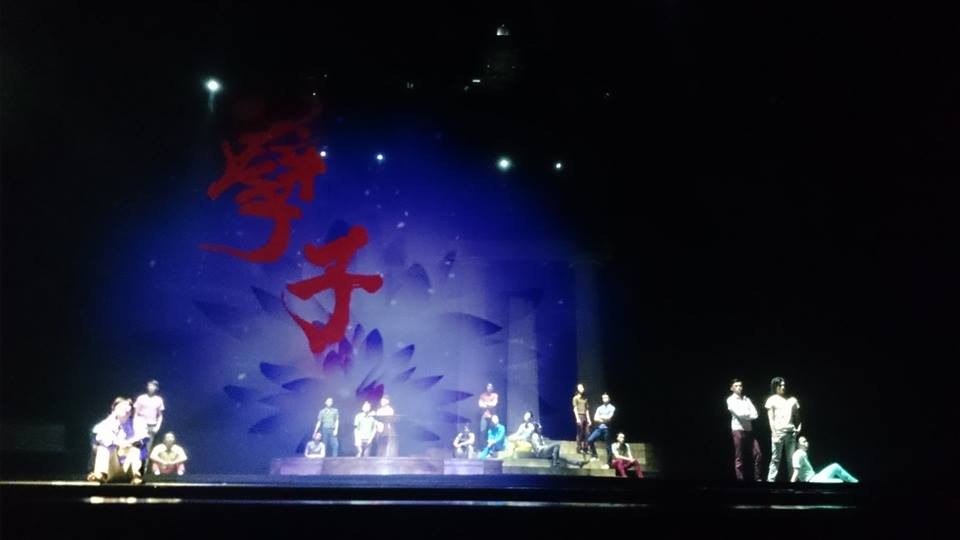2014-「台灣國際藝術節」開幕節目《孽子》