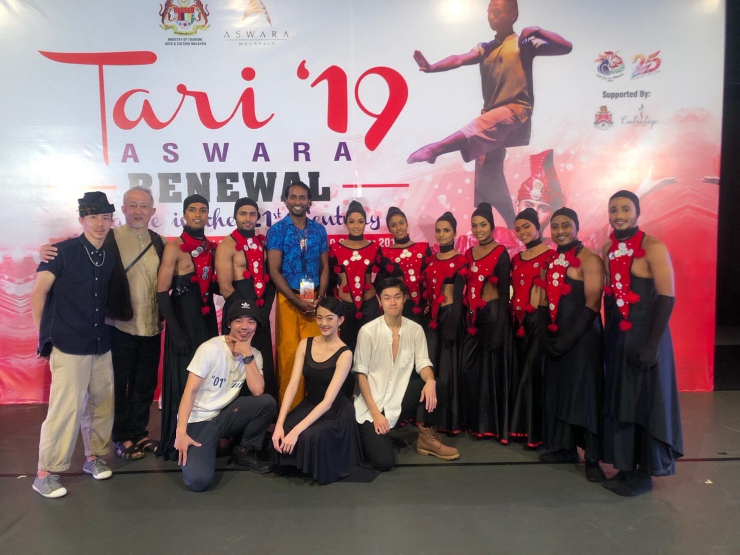 2019馬來西亞Tari研討會